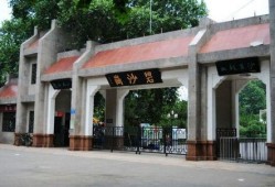 郑州碧沙岗最新爆料信息,揭秘历史遗迹背后的神秘故事