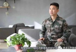 男士队长爆料视频大全最新,男士队长爆料视频大全精彩瞬间大盘点