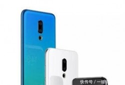 黄章最新爆料nfc,NFC技术革新，引领智能生活新篇章