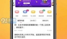 热点爆料济源新闻最新,济源突发！最新爆料揭示重大事件真相