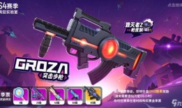 香肠派对最新爆料29号,神秘事件即将揭晓！