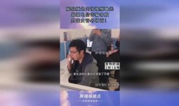 爆料缅北诈骗视频最新,最新视频曝光惊人内幕