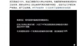 小花爆料最新视频,幕后故事大曝光！