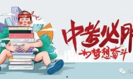 宁波爆料骗婚事件最新消息,受害者揭露惊人内幕，警方介入调查