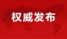 葫芦岛木栈道爆料最新消息,工程进度揭秘，美景即将呈现