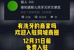 最新食品爆料消息新闻,最新食品爆料，食品安全再引关注