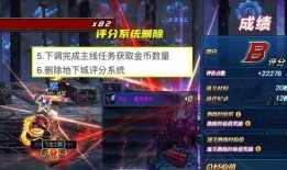 dnf内鬼最新爆料,揭秘游戏内幕，带你走进神秘幕后世界