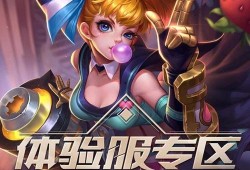 王者爆料最新5月12日,5月12日最新动态，揭秘神秘新英雄与重大更新！
