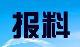 长春电信最新爆料新闻,揭秘网络升级背后的技术革新与用户体验提升