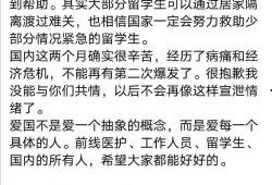 许可馨打架最新爆料,最新爆料揭露惊人内幕
