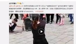 陈飞爆料视频大全最新版,热点事件背后的真相