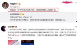 杜导最新爆料视频在线观看,精彩内容抢先看！