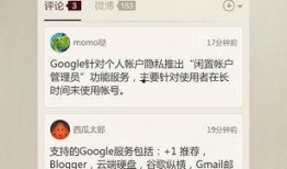 月光博客最新爆料,最新爆料背后的惊人真相