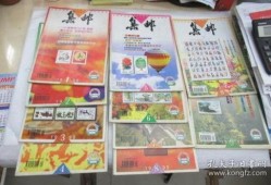 重庆足浴店爆料案件最新,揭秘背后惊人内幕