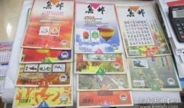 重庆足浴店爆料案件最新,揭秘背后惊人内幕