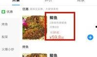 爆料网最新,爆料网最新劲爆爆料，真相即将揭晓！