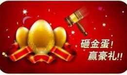 最新礼包车爆料,豪华配置与惊喜优惠一网打尽